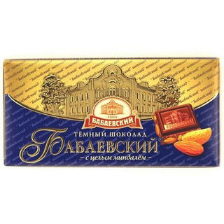 Шоколад Бабаевский темный с цельным миндалём 90г